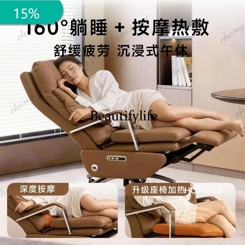 

M182 Genuine Leather Massage Executive Office Chair - Luxury Reclining Computer Desk Chair for Home Use Daytime Rest Furniture