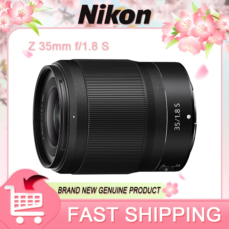 Nikon NIKKOR Z 35mm f/1.8 S Lens Large aperture fixed focus lens