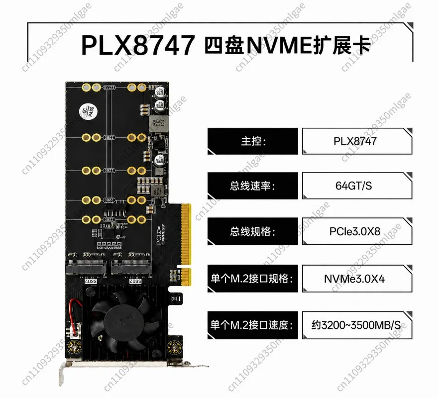 Motherboard Without Splitting, Four Nvme Expansion Cards, Four M.2 Nvme SSDs, Controller: PLX8747