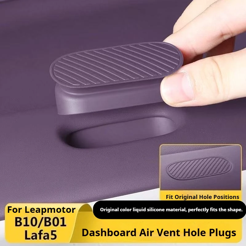 For Leapmotor B10 B01 Lafa 5 Car Passenger Side Vent Hole Silicone Plug Car Center Console Hole Dashboard Hole Filler Plug
