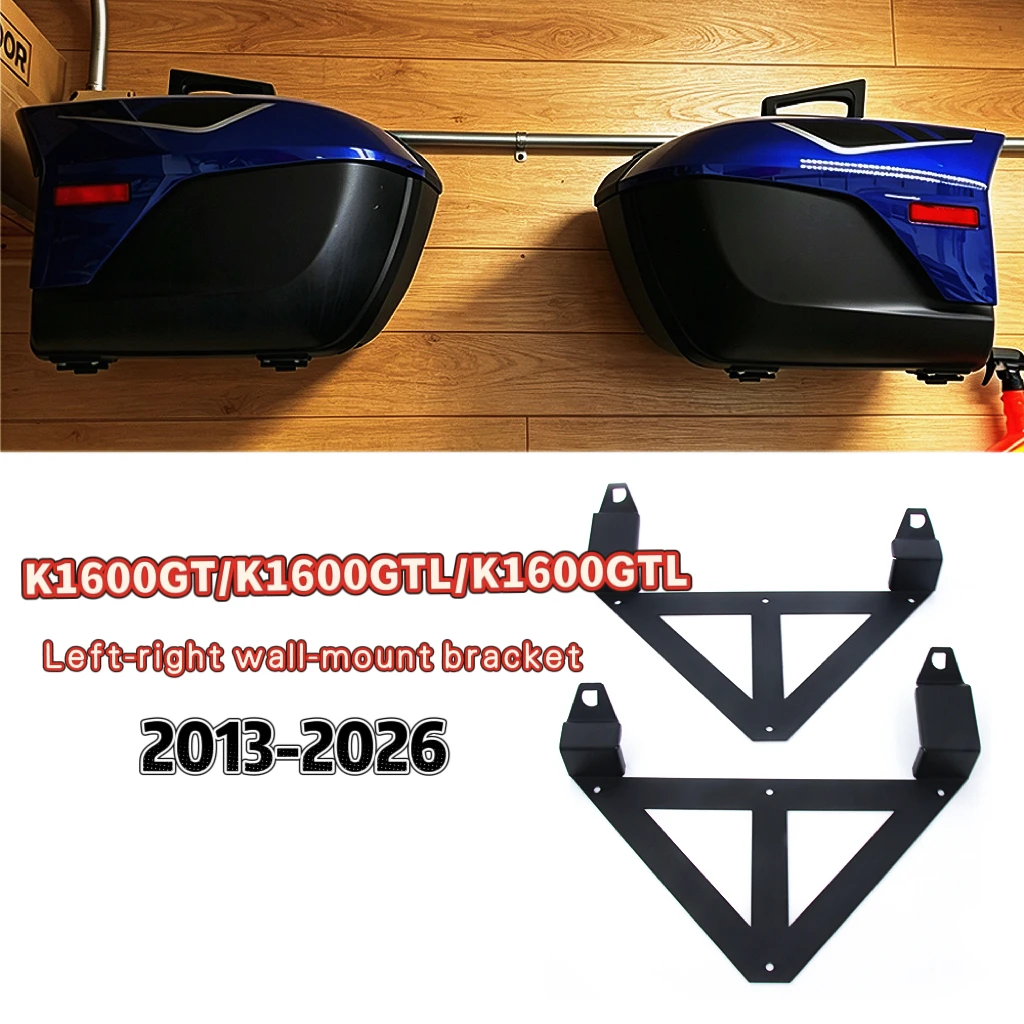FOR K1600GT/K1600GTL/K1600GTL 2013-2026 motorcycle Wall holder  K1600GT/K1600GTL/K1600GTL Wall Brackets Rack