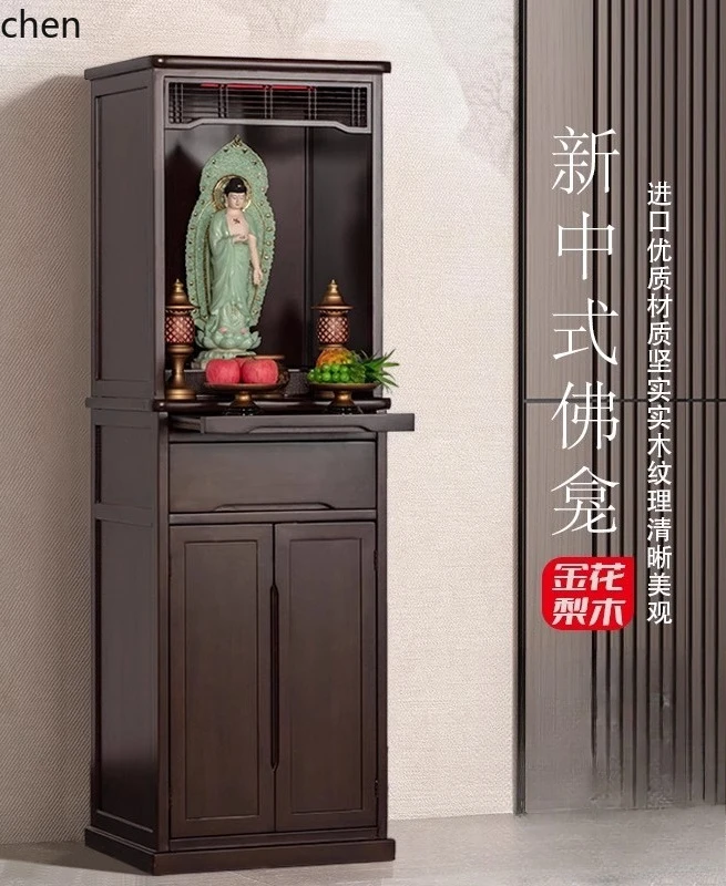 Yxy Buddhist Table …