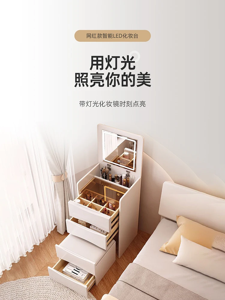 Modern and Simple Small Dressing Table Dressing Table, Integrated Multi-functional Dressing Table for Bedroom, Including Stool