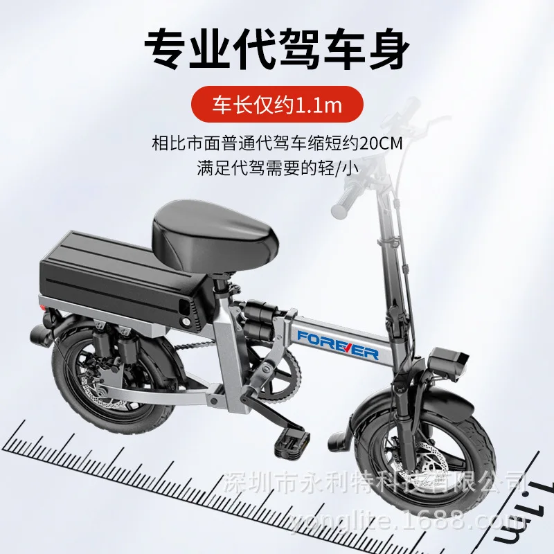 Ultra-long Electric Scooter Battery Aluminum Alloy Electric Scooter Folding Commercial Furniture Monopattino Elettrico ZY40DDC