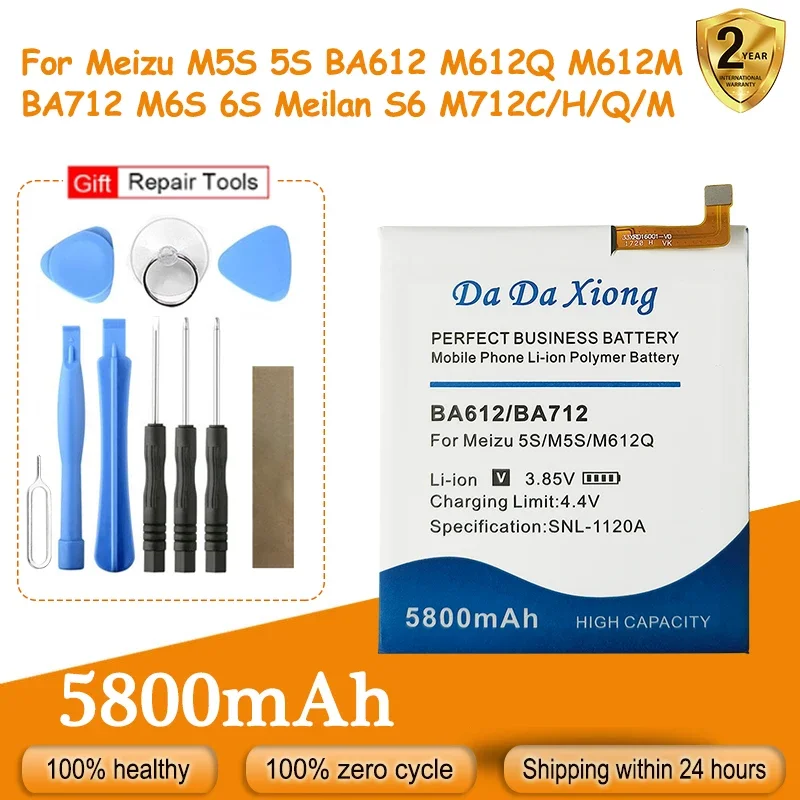 Replacement Battery for MEIZU, M6s Meilan S6, M712Q, M C, M712H, 4600mAh Battery, Free Tools