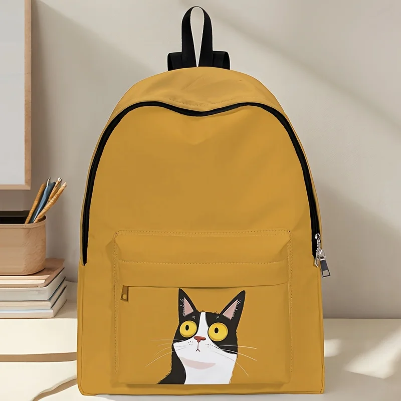 Yellow Eyed Kitten Pattern Printed Fashionable Backpack, Durable and Foldable | Casual Daily Backpack, Suitable for School