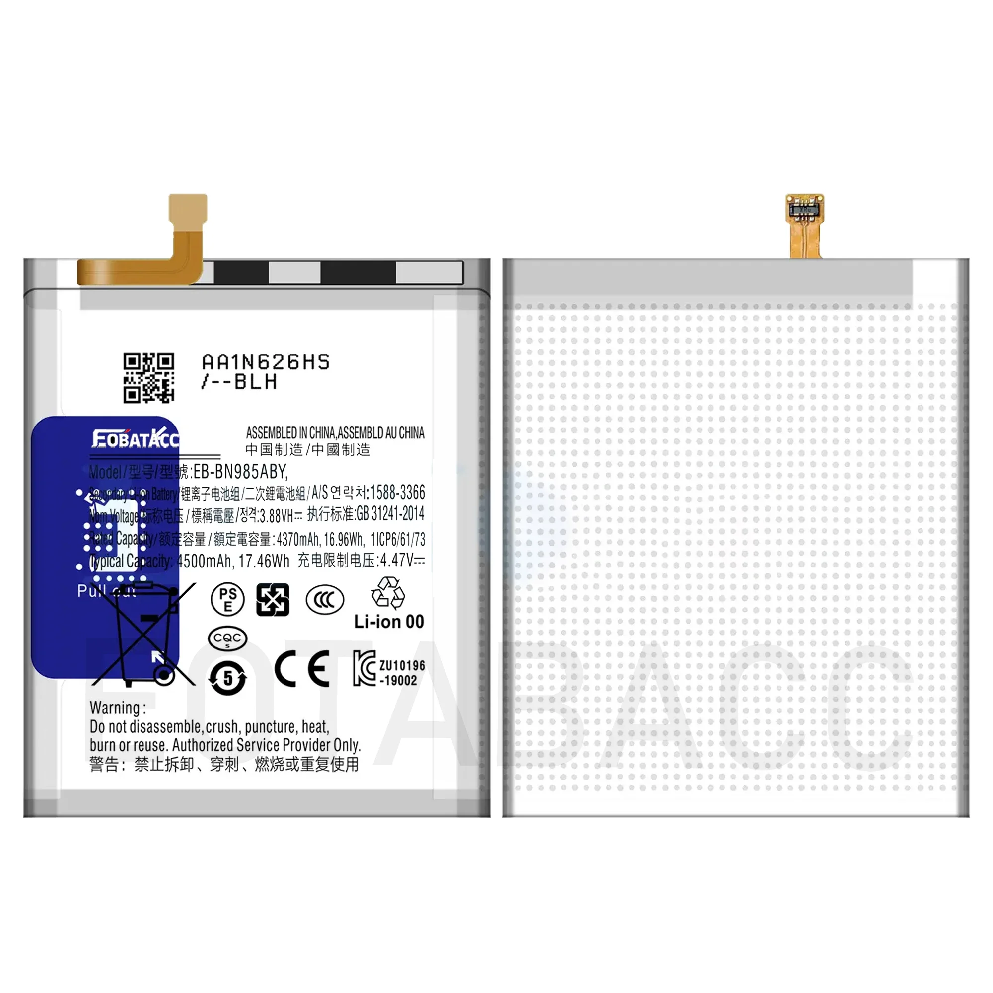 2025 years new 4500mah EB-BN985aby Battery For Samsung NOTE 20 Ultra Batteries+Free Tools