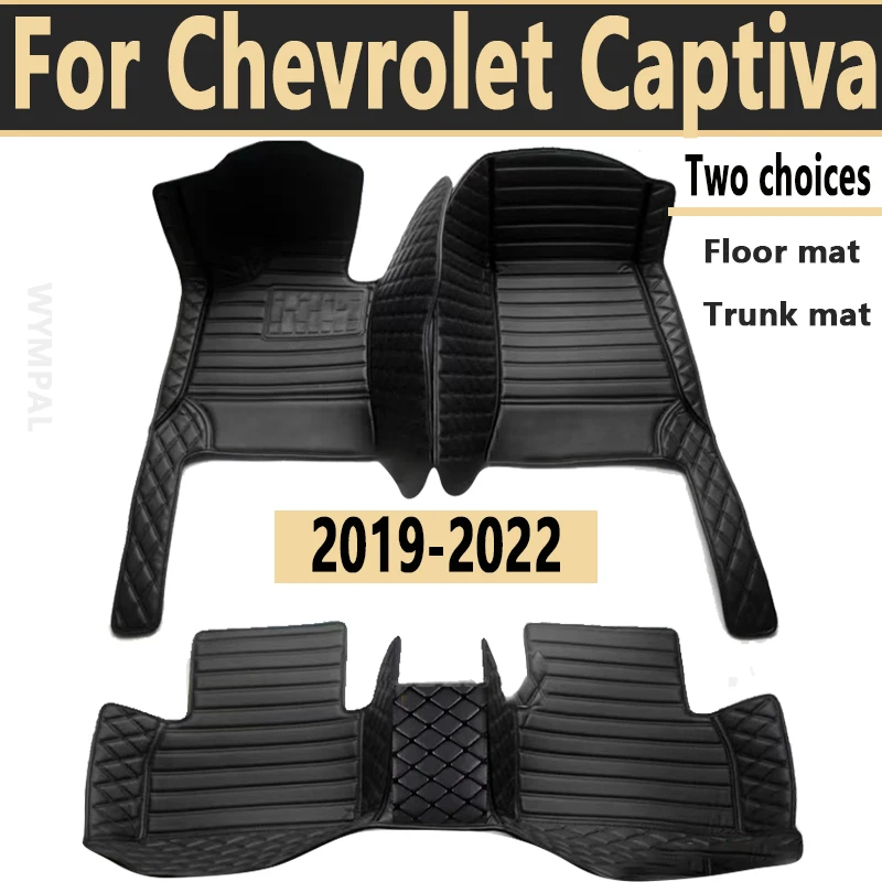 Car Floor Mats For Chevrolet Captiva CN202S 2019 2020 2021 2022 5saet Waterproof Car Mats Tapetes Para Automovil Car Accessories