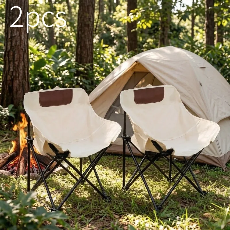 2PcsLightweight Folding Camping Chair, Portable Mini Outdoor Picnic Chair, Compact Camping Gear for Travel & Outdoor Activities