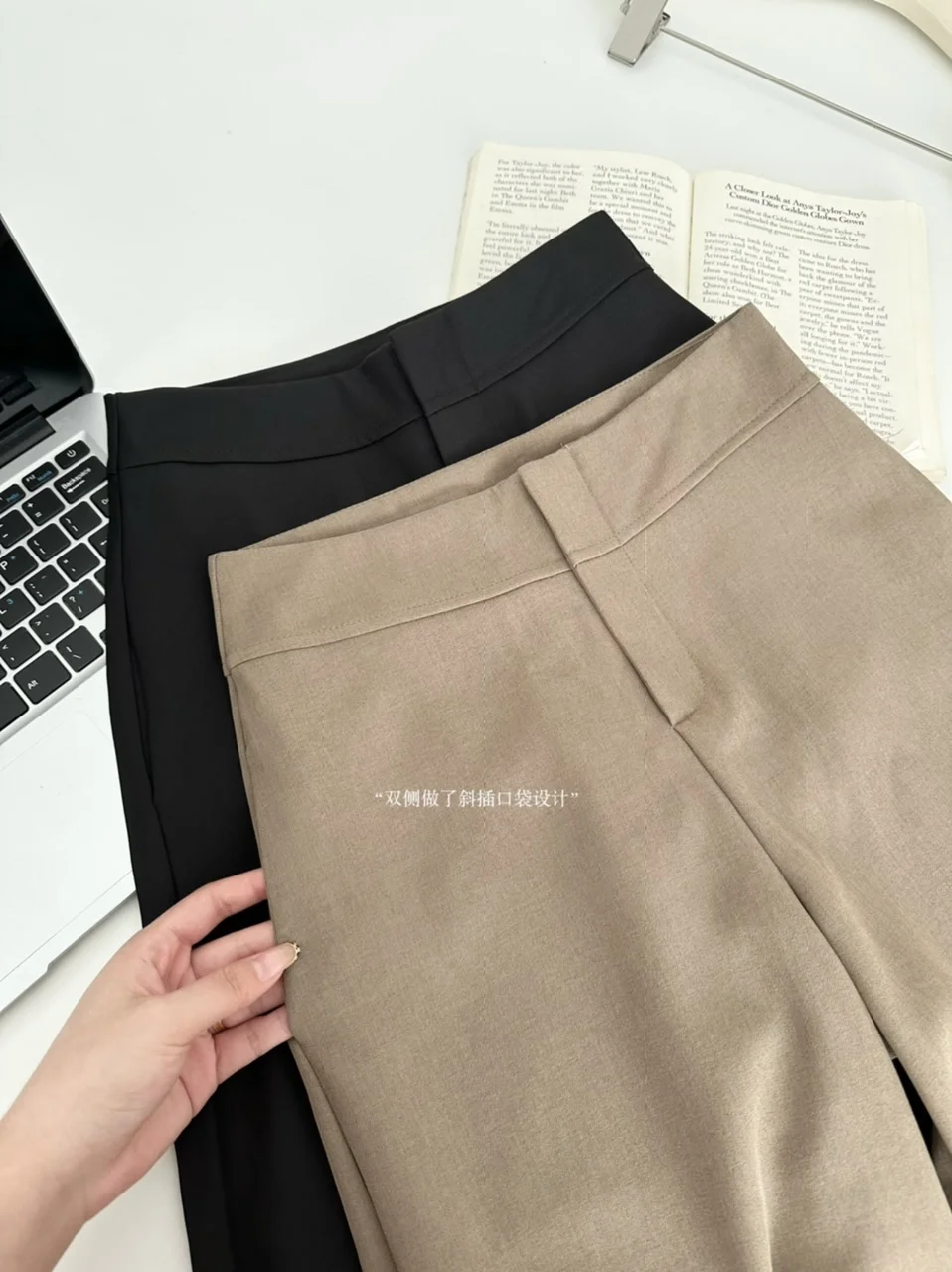 กางเกงขายาวทรงขาบานเอวสูงสไตล์ลำลองสำหรับผู้หญิง  ใส่ได้ทั้งฤดูใบไม้ผลิและฤดูใบไม้ร่วง