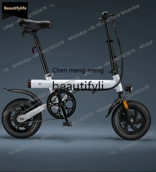 

Складной электрический велосипед Xiaobai A601, миниатюрный, ультралегкий, новый, соответствует национальным стандартам.