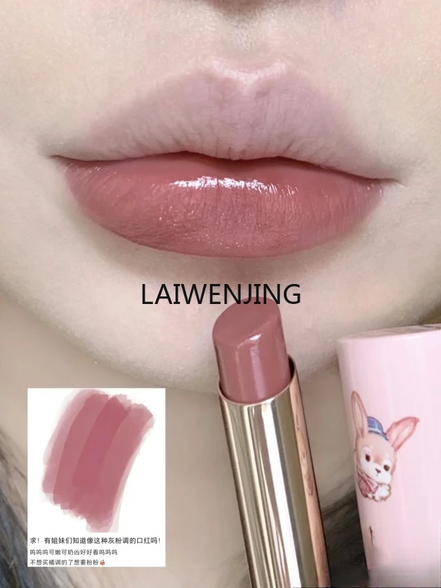 

SGF thin tube lipstick mirror moisturizing matte bobo tea color lipstick