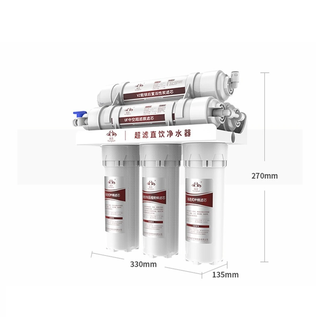 6-sistema de filtro de agua UF, purificador de agua para el hogar, grifo, Ultras filtro de agua, purificador de cocina para el hogar