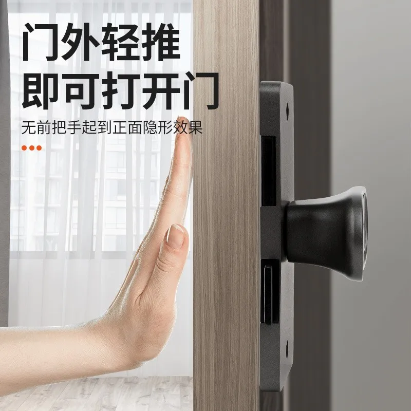 

Non-Slotted Invisible Door Lock Single-Side Lock Home Interior Door Background Wall Wooden Door Hidden Secret Lock