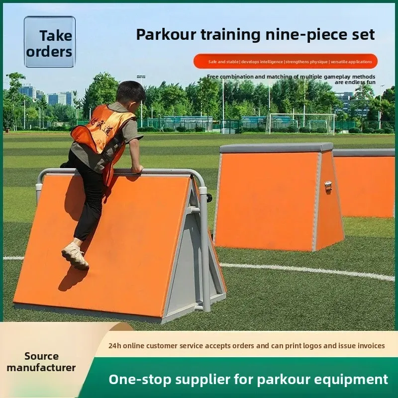 9 Piece Set Indoor Outdoor Baffles Obstacle Climbing Group Physical Fitness Training Equipment for Event Training