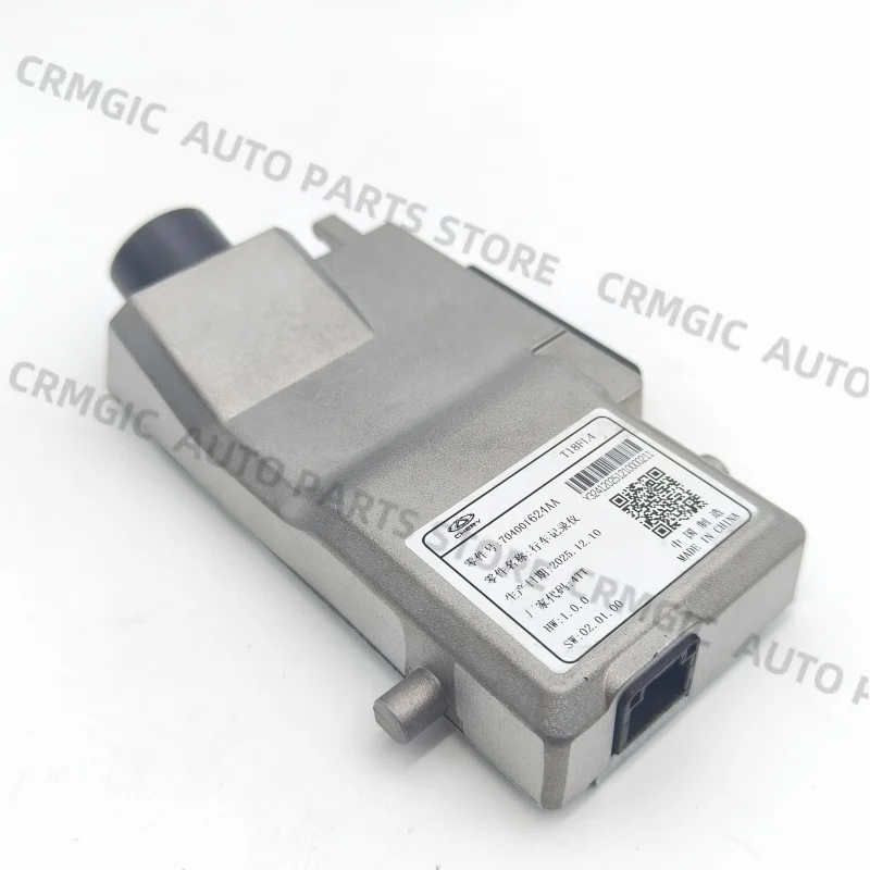For Chery Tiggo 7 8 Pro Max Dashcam Installed in the Standard Position  Car Video Recorder Original 704001057Aa 704001624Aa