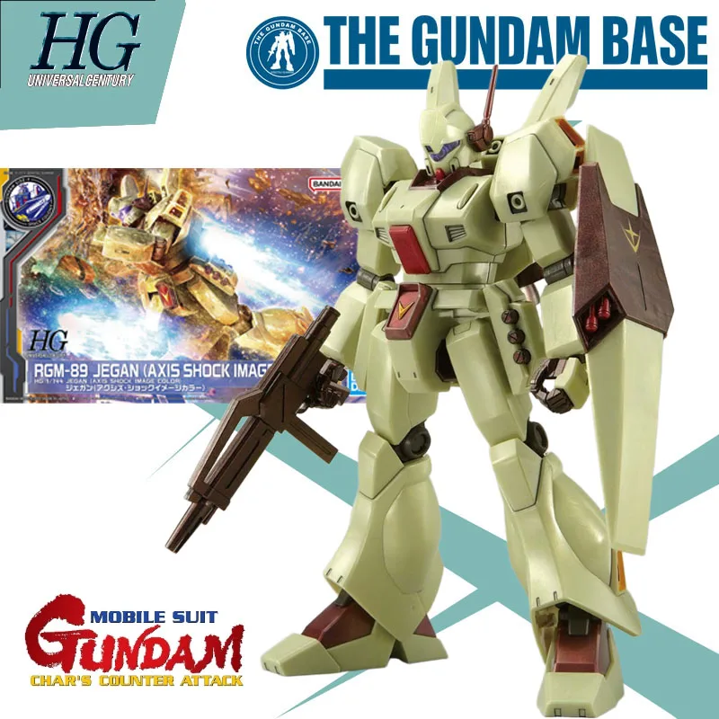 

Bandai Original MODEL KIT GUNDAM HG 1/144 RGM-89 JEGAN (AXIS SHOCK IMAGE COLOR) Аниме Фигурка Сборка Модель Игрушки Модель