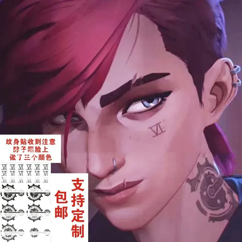 Game LOL Arcane VI Cosplay Tattoo Sticker Adult Unisex Waterproof Temporary Sticker Accessories Props