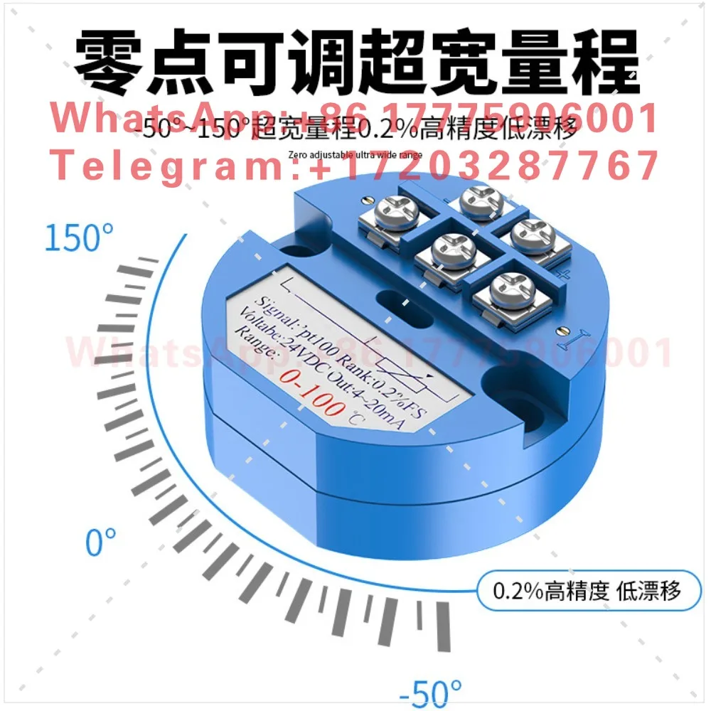 All-in-one temperature transmitter module PT100 thermal resistance 4-20ma output sensor 0-5V10