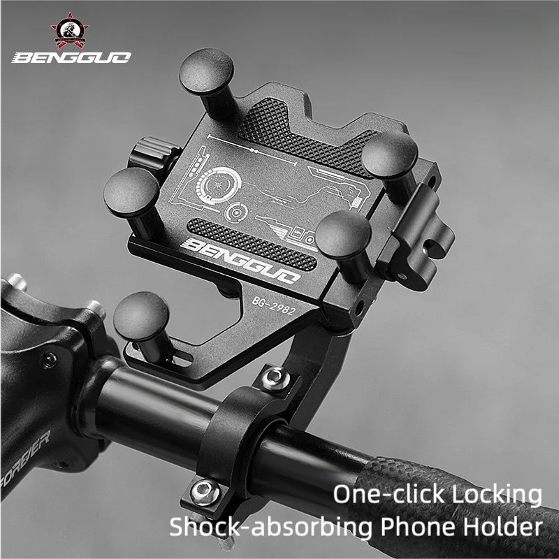 

Bicycle Phone Holder Aluminum Alloy One Key Locking Shock-Absorbing Phone Holder Riding Equipment