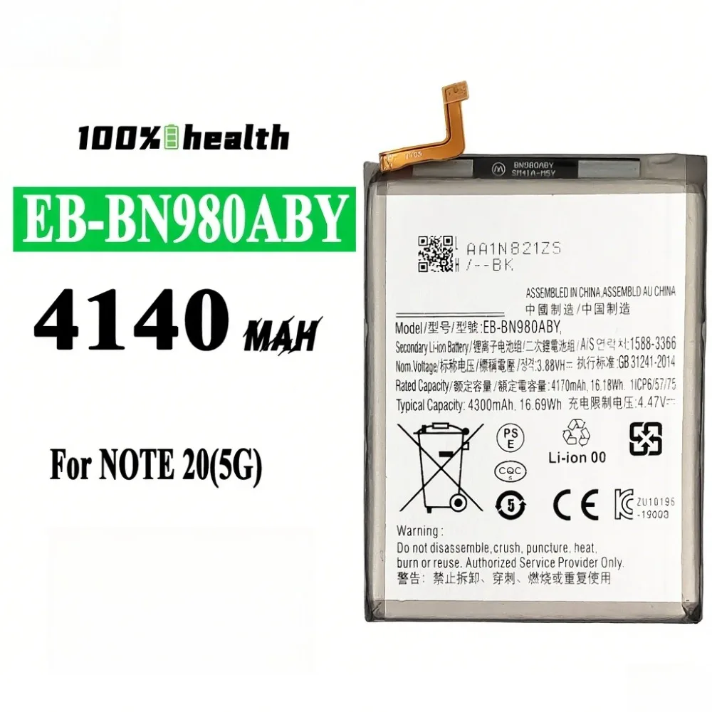 Phone battery EB-BN770ABY EB-BN972ABU For Samsung Galaxy Note 10 Lite puls 8 9 20 Ultra 10X 5G N975F N950 N960F N980F Batteria