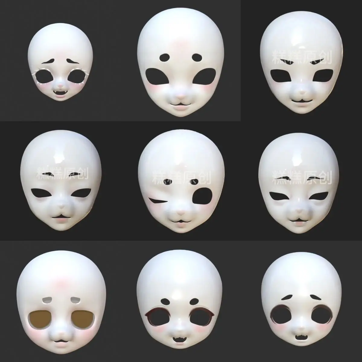 

Yis cosplay Furry Head Mask Fursuit Face Base Fursona Kigurumi Kemono Animal Skull Custom Beast Head Handmade Mask
