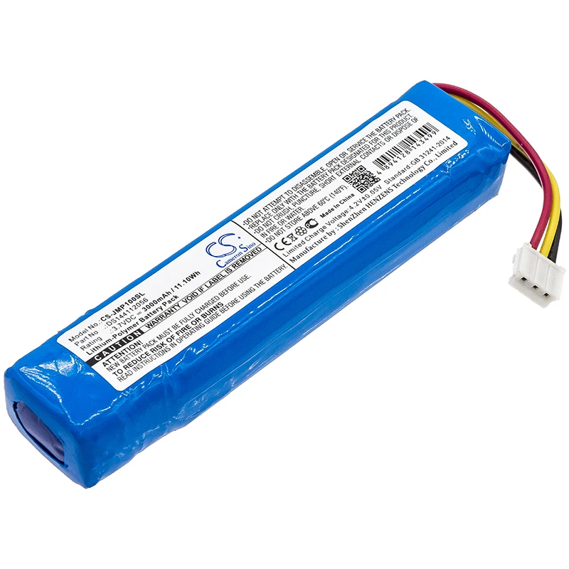 Speaker Battery 3.7V/3000mAh DS144112056,MLP822199-2P for JBL Pulse 1