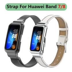 Milanese nadaje się do Huawei Band 7 & 8, Milanese pasek magnetyczny, skórzany pasek, metalowa obudowa dla Huawei Band 87 pasek zastępczy