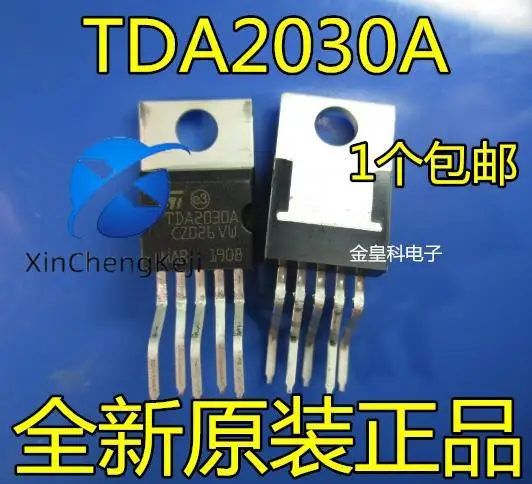 

30pcs original new TDA2030 TDA2030A TO-220-5 audio power amplifier short circuit and thermal protection