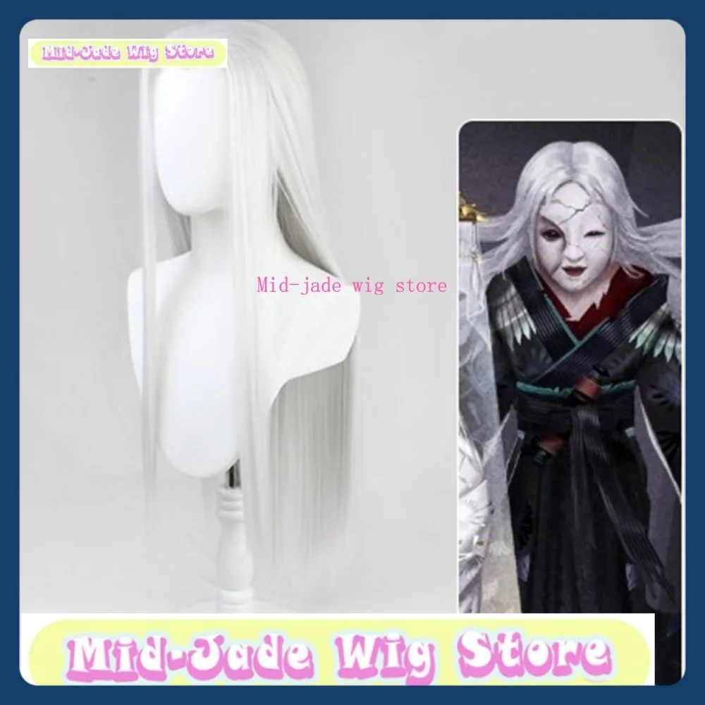 منتصف اليشم شعر مستعار مخزن الهوية الخامس الجيشا "راشومون" شعر مستعار تأثيري أنيمي لعبة لعب الأدوار الشعر الاصطناعية هالوين ملابس تنكرية للحفلات الدعامة #3