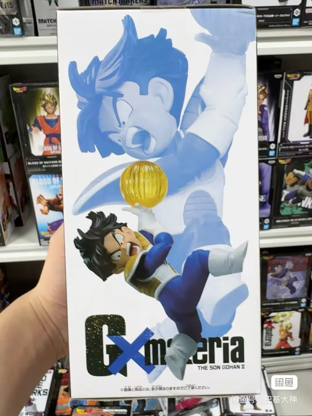 Original bandai dragon ball son gohan anime figuras de ação coleção ornamentos figura brinquedos presente aniversário