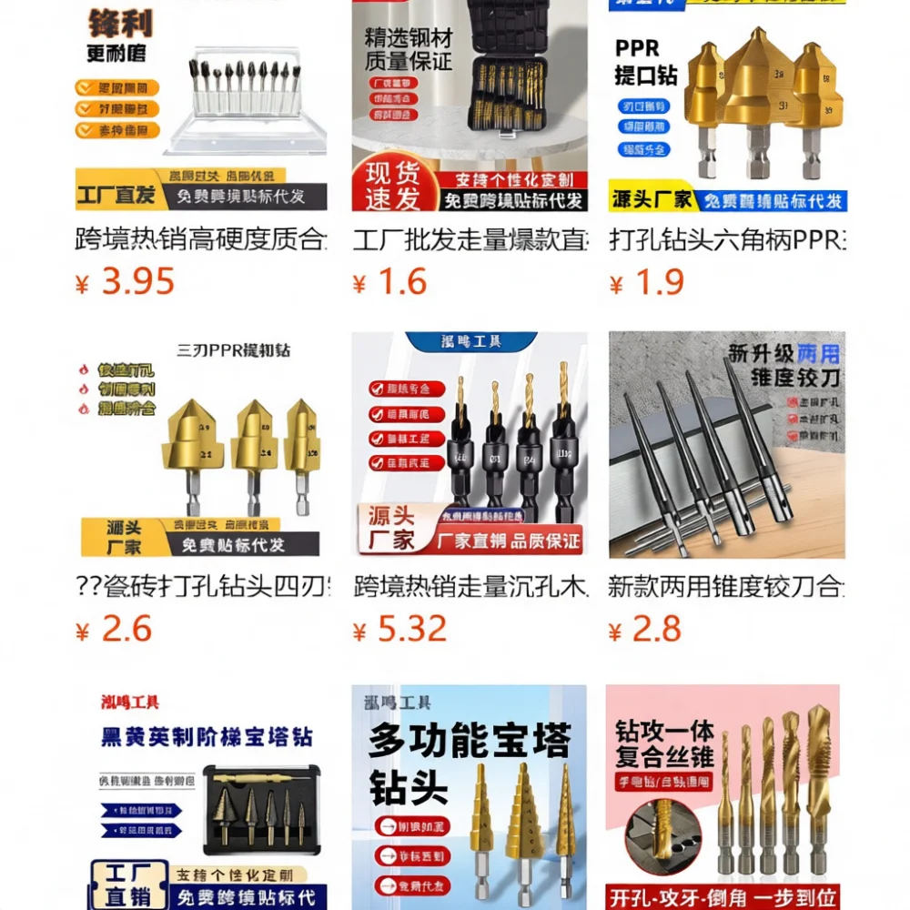 13 Drill Bit Set High Efficiency Twist Drills Straight Shank Bits For Drilling Wood Metal Plastic Construction Hardware