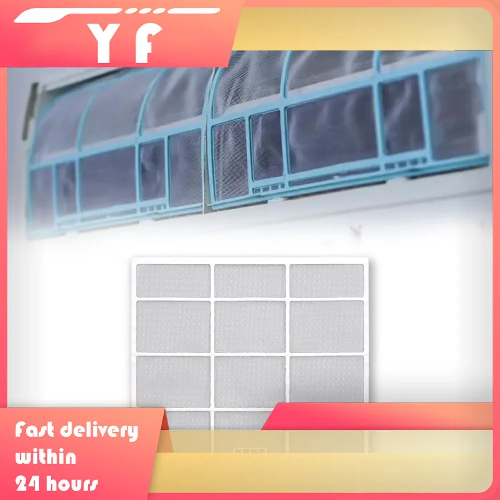 

Аксессуары для фильтров кондиционера Hisense, фильтр для кондиционера, детали пылезащитного экрана для уборки дома