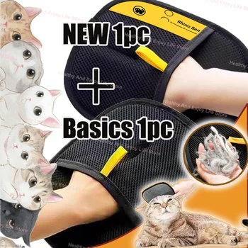 Double-Sided Pet Hair Cleaning Gloves 1