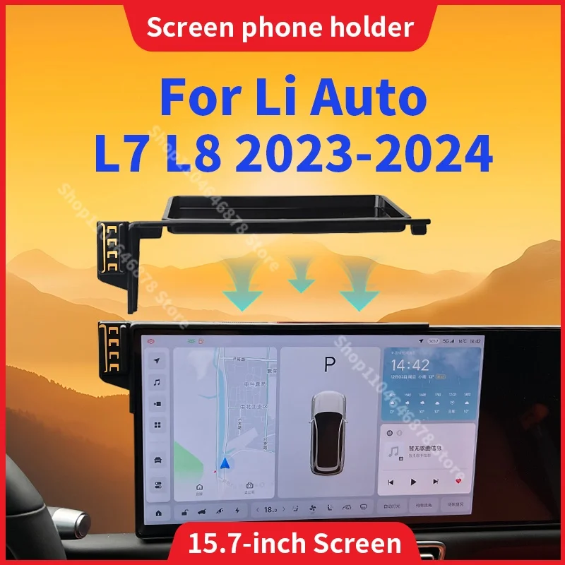 

For Li Lixiang L7 L8 2023-2024 Car Phone Mount Multimedia Screen Fixed Bracket Wireless Charger Car Phone Holder Auto Accessory