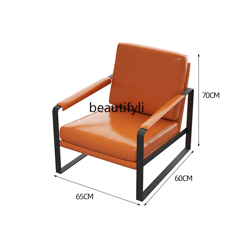 zqNordic Living Room Single Sofa Balcony Light Luxury Wingback Chair Orange Leisure Chair Italian Household Leather Chair