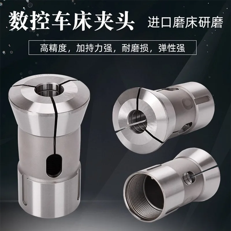 

Numerical control lathe chuck 46 36 42 640 173E 0630 collet He Long Jiecheng round hole hexagonal high precision