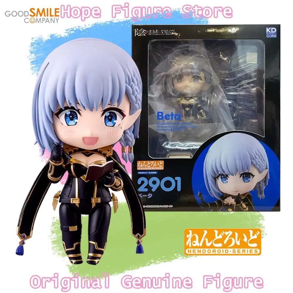 

In Stock Genuine Good Smile Nendoroid The Eminence In Shadow Beta Figure Anime Action Model Toy