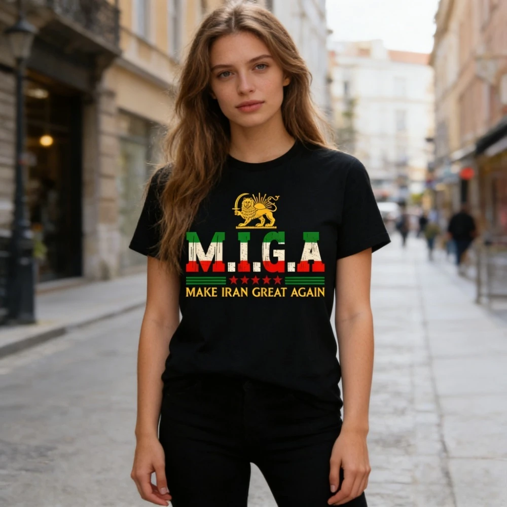 Emblem Of Iran Tshirt Men Women Iranian Make Iran Great Again Print Casual Short Sleeve Patriotic Graphic Streetwear Fashion Top