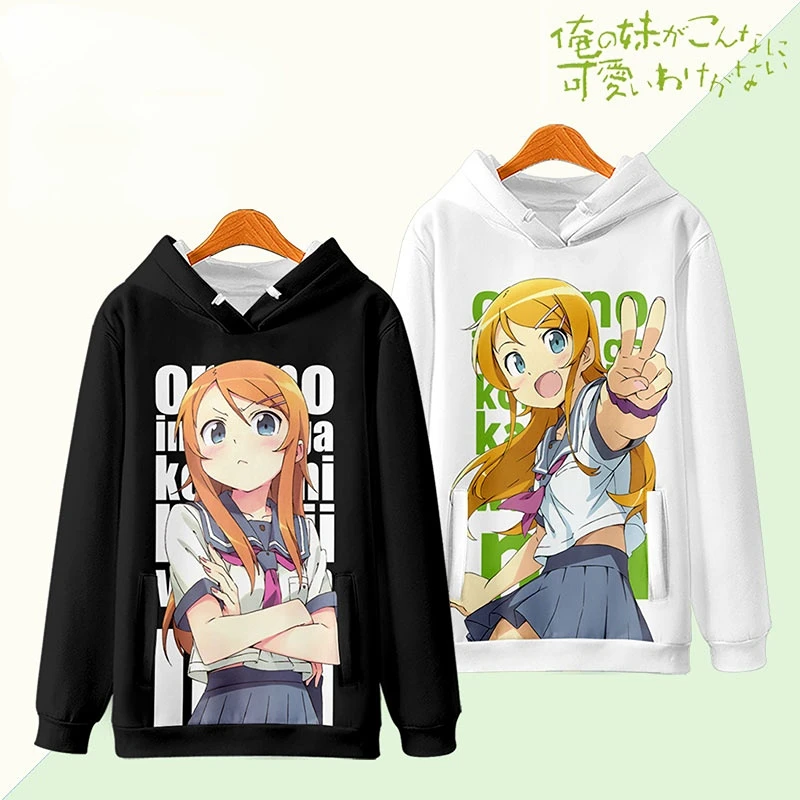 

Anime Ore No Imouto Ga Konnani Kawaii Wake Ga Nai Kousaka Kirino Cosplay Costumes Unisex 3D Hoodie Sweatshirt Casual Tracksuit