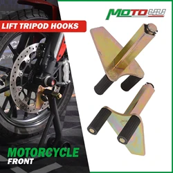 Anti-skid Rubber Universal Motorcycles Bike Modified Stands Wheel Support Frame Stand Swing Arm Lift Tripod Hooks 1 Pair