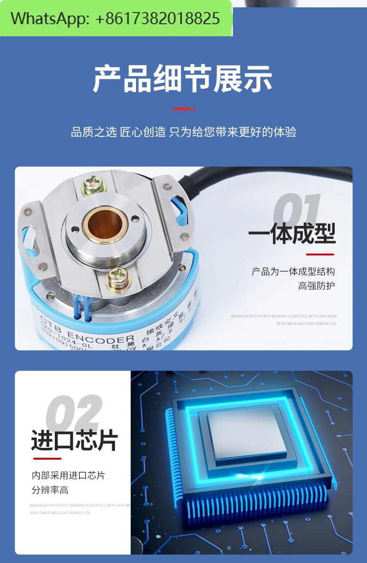 Encoder CE9-1024-0L servomotore mandrino incrementale CE9-2500-0L ad alta precisione