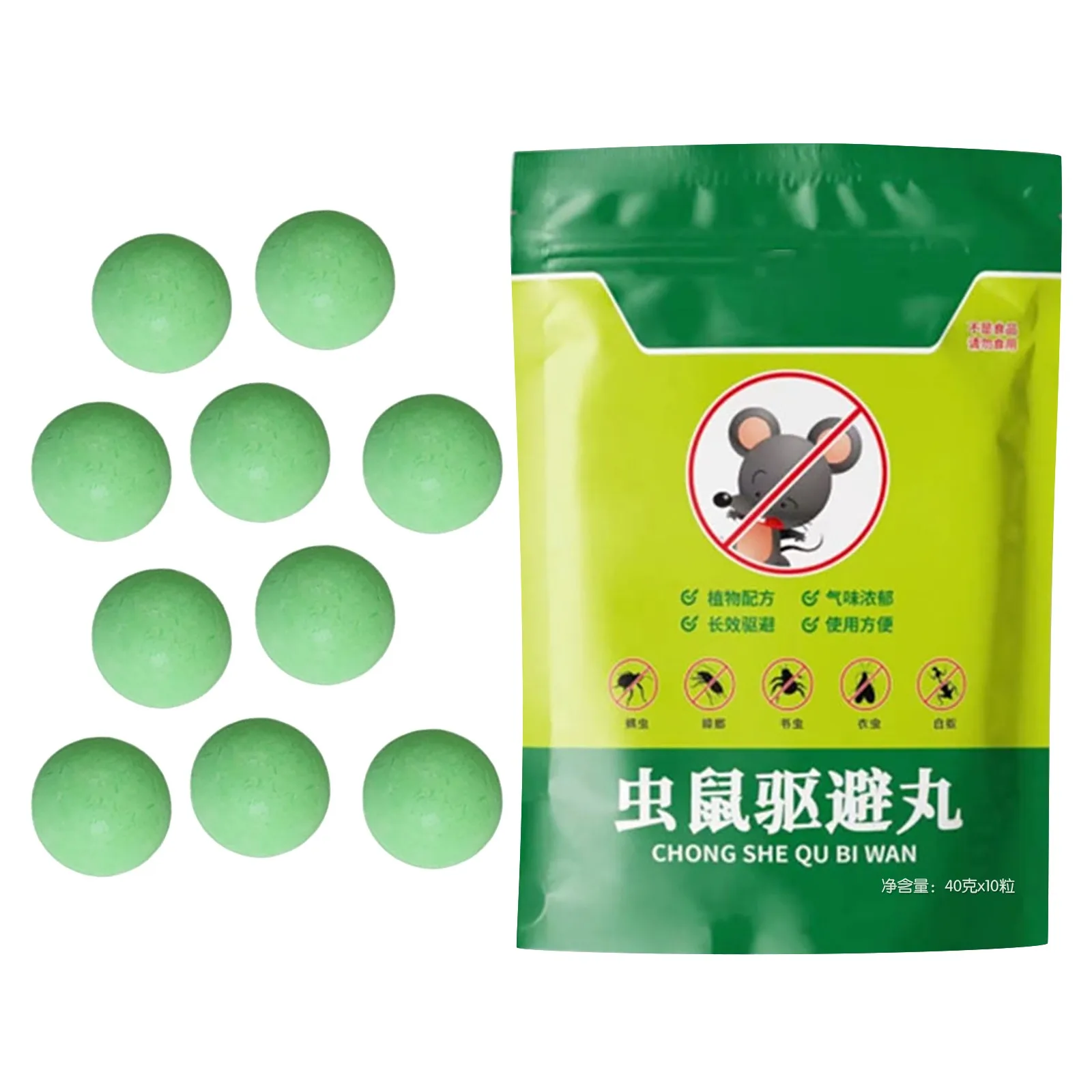 5/10/20PCS Natural Mouse-Repellent Ball With Peppermint Extract Rodent-Repellent