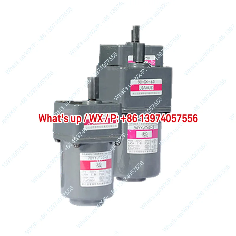 JIAXUE Jiaxue Micro Motor 90YYJT60-3 Reducer 90-GK-25 30 50 75 100 150