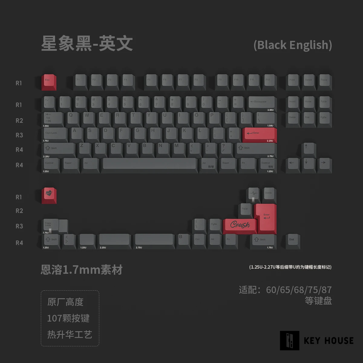 キーホルダー-韓国のキーキャップ、チェリープロファイル、昇華型、複数の色、カスタムキーボード、アクセサリー、gx87 pbt、crush80