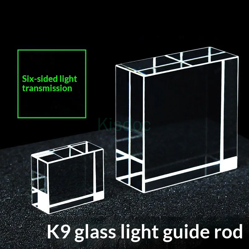 K9 Glass Light Guide Column Six-sided Light Transmission 300-850nm High Transmittance Optical Prism Block