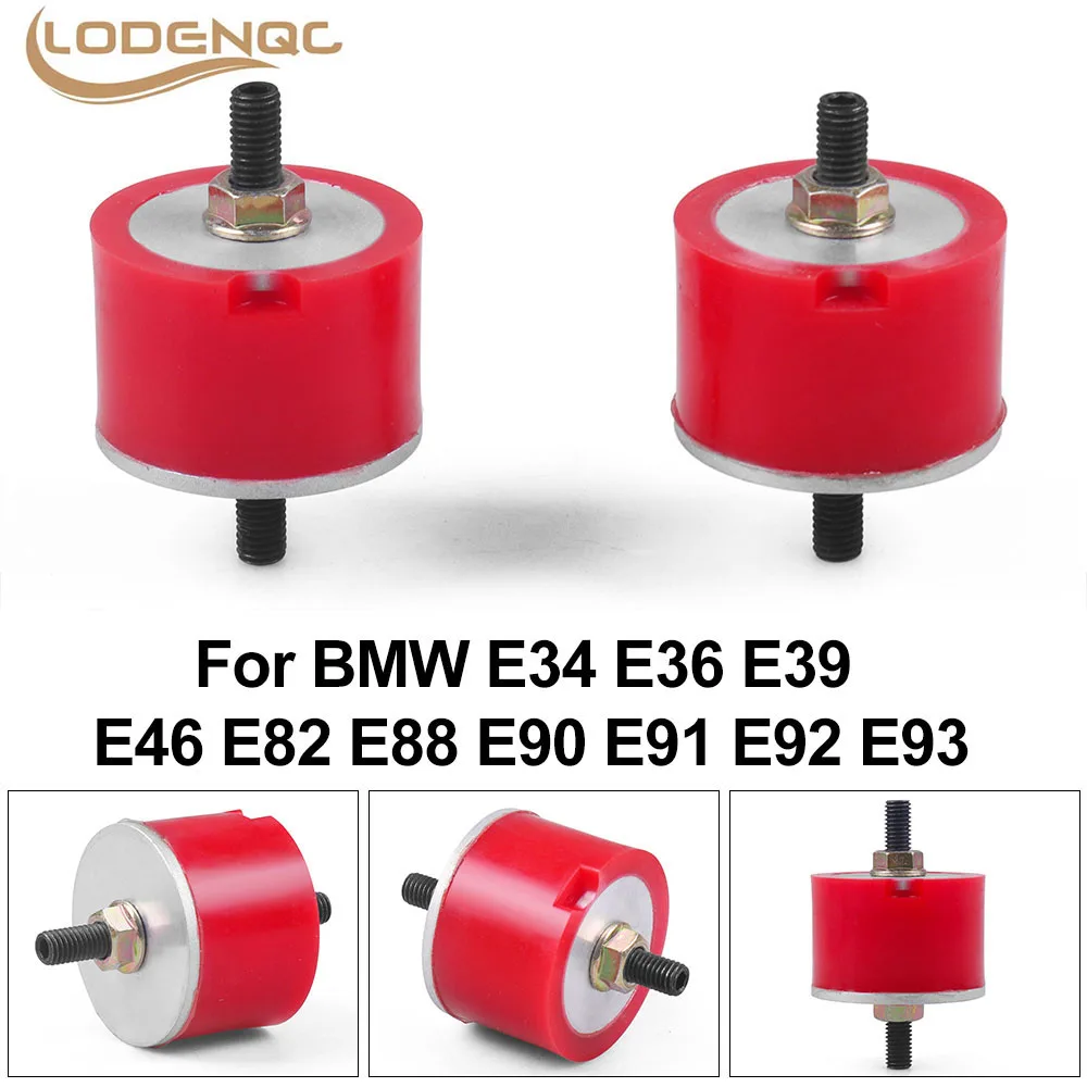 

Замена OEM крепления коробки передач для BMW E34 E36 E39 E46 E82 E88 E90 E91 E92 E93 F22 F23 F30 F32 F33 F36 F80 F82 F83 Z3