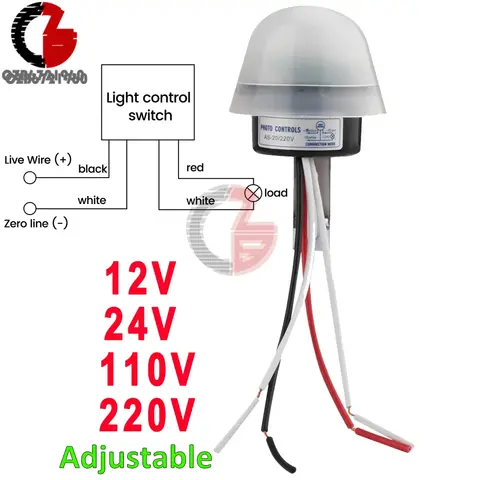AS-20 Automatic On Off Photocell Street Light Switch AC/DC 12V 10A Photo Control Photoswitch Sensor Switch 4 Wire Adjustable
