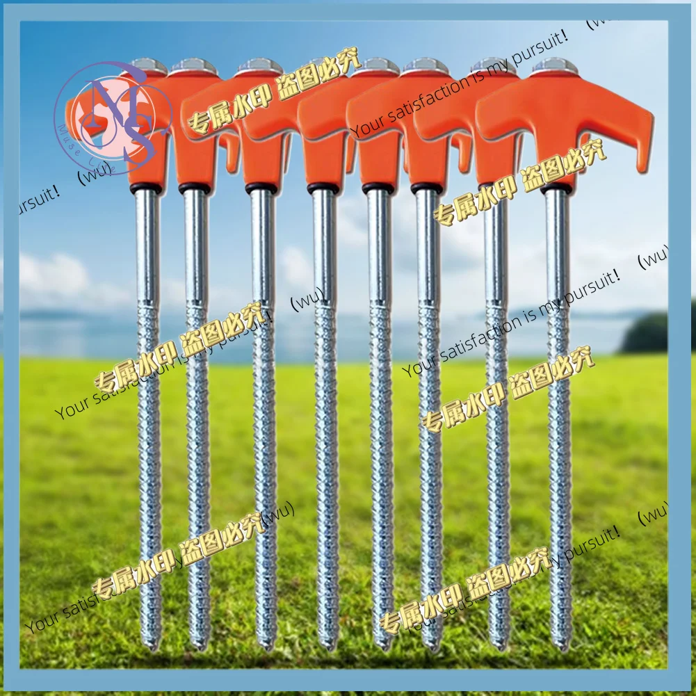 8 heavy duty screw tent with hexagonal sleeve floor nails, spiral