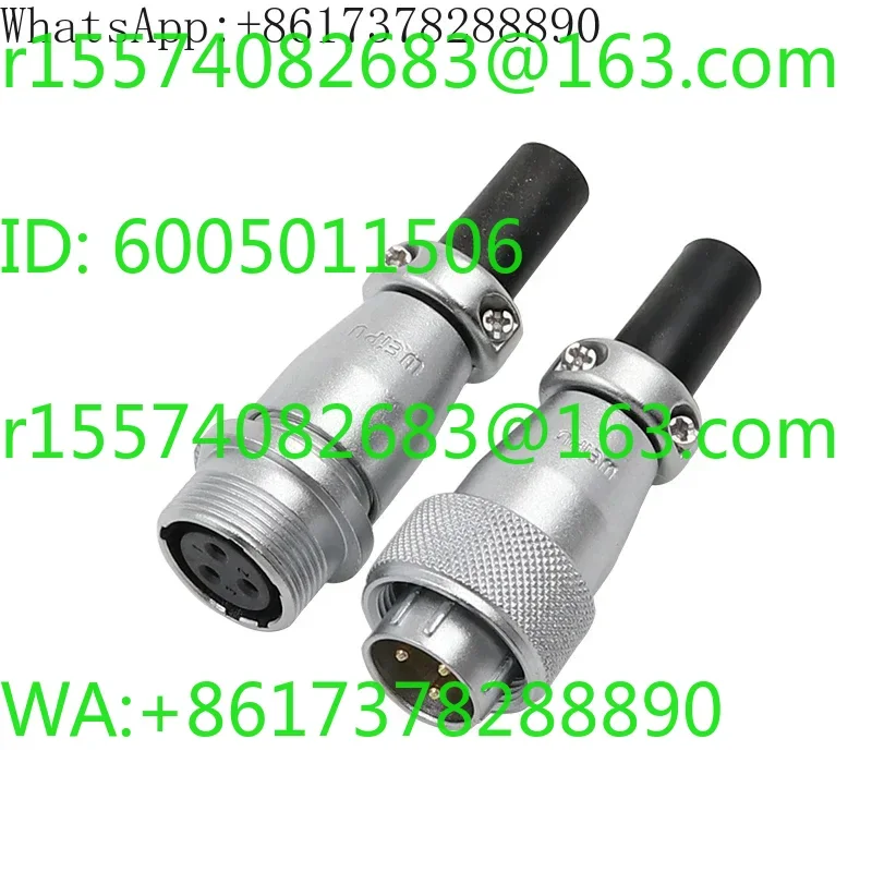 Docking aviation plug industrial socket WS16-2 core three four core five seven pin 9-10 core cable docking plug